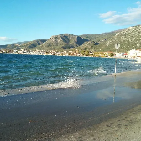 Mikros Paradisos * Agria
